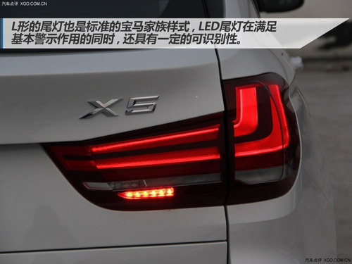 繼續(xù)引領潮流 寶馬全新一代X5新車實拍