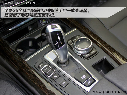 繼續(xù)引領潮流 寶馬全新一代X5新車實拍