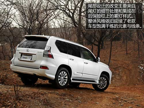 付出有回報 試駕雷克薩斯2014款GX