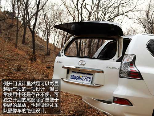 付出有回報 試駕雷克薩斯2014款GX