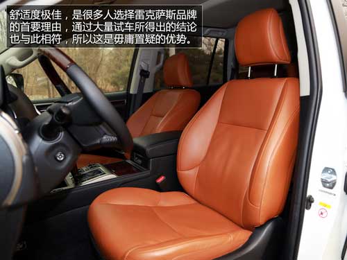 付出有回報 試駕雷克薩斯2014款GX