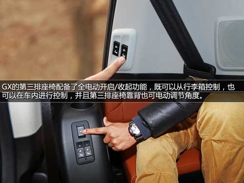 付出有回報 試駕雷克薩斯2014款GX