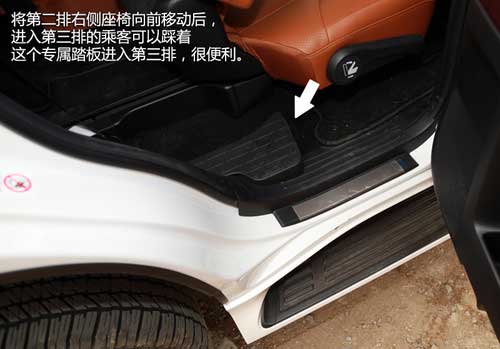 付出有回報 試駕雷克薩斯2014款GX