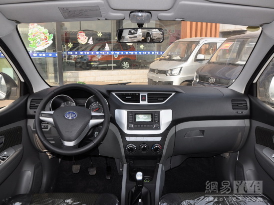 一汽S80 2013款 1.5MT都市 時(shí)尚版(5座)