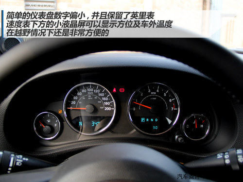 大幅降低越野門檻 實拍Jeep牧馬人3.0L