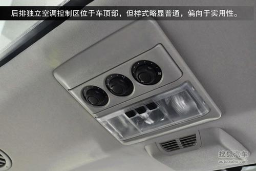 路虎 第四代發(fā)現(xiàn) 實拍 圖解 圖片