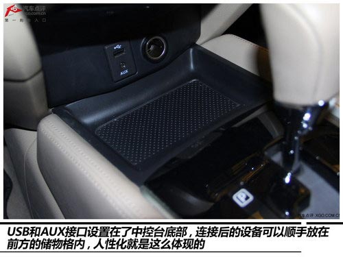 改變很徹底 實拍2014款奇駿2.5L至尊版