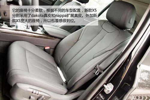 [新車實拍]全新寶馬X5到店實拍 時尚家族style