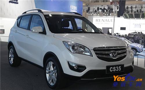 購(gòu)車參謀 亞訊車網(wǎng) www.yescar.cn