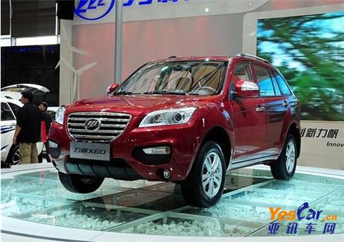 購(gòu)車參謀 亞訊車網(wǎng) www.yescar.cn
