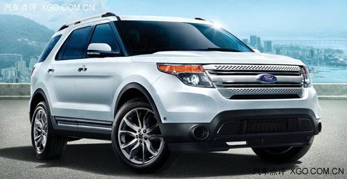  點(diǎn)評(píng)美系SUV福特探險(xiǎn)者