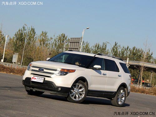  點(diǎn)評(píng)美系SUV福特探險(xiǎn)者