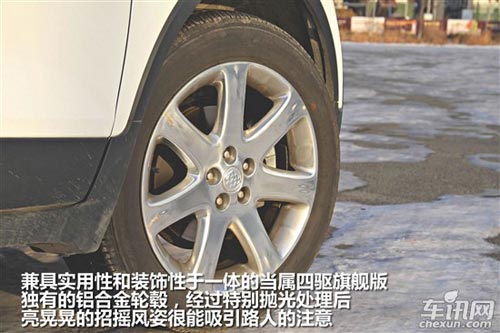 小型SUV的對決 別克昂克拉對比鈴木鋒馭