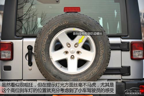 實(shí)拍牧馬人3.0L 四門版 Sahara 全新動力