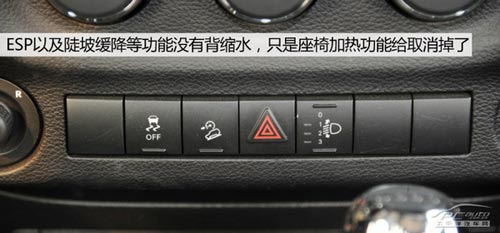 實(shí)拍牧馬人3.0L 四門版 Sahara 全新動力