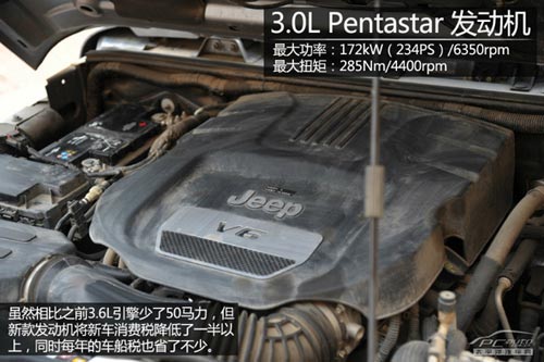 實(shí)拍牧馬人3.0L 四門版 Sahara 全新動力