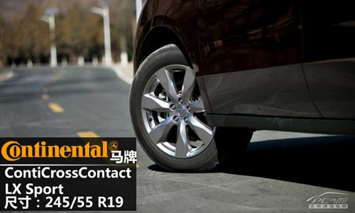 動若脫兔 測試2014款謳歌MDX 3.5L豪華版