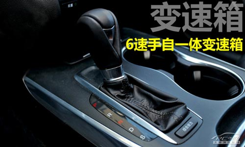 動若脫兔 測試2014款謳歌MDX 3.5L豪華版