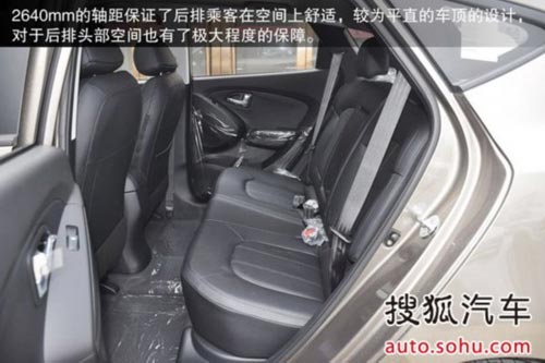 現代 ix35 實拍 圖解 圖片