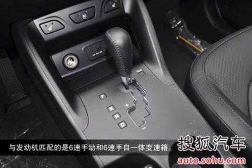 現代 ix35 實拍 圖解 圖片