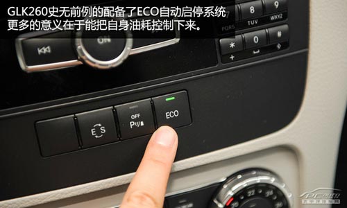 向主流妥協 深度測試奔馳GLK260動感型