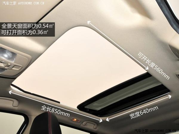 鈴木長安鈴木鋒馭2014款 1.6L CVT四驅尊貴型