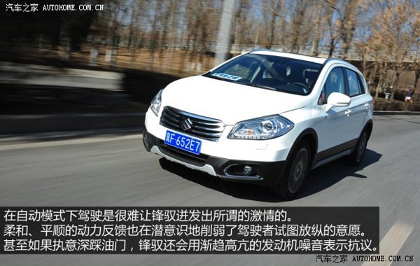 鈴木長安鈴木鋒馭2014款 1.6L CVT四驅尊貴型