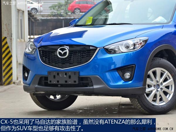 馬自達(dá)長安馬自達(dá)馬自達(dá)CX-52013款 2.0L 手動(dòng)兩驅(qū)舒適型
