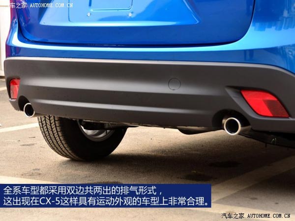 馬自達(dá)長安馬自達(dá)馬自達(dá)CX-52013款 2.0L 手動(dòng)兩驅(qū)舒適型