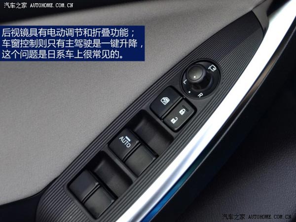 馬自達長安馬自達馬自達CX-52013款 2.0L 手動兩驅舒適型