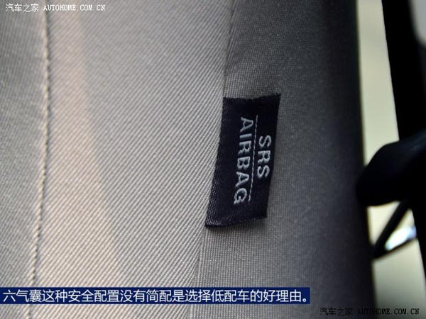 馬自達長安馬自達馬自達CX-52013款 2.0L 手動兩驅舒適型