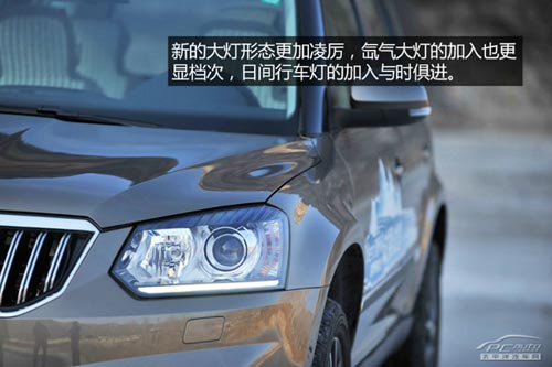 價格滑落品質升 試駕國產斯柯達野帝