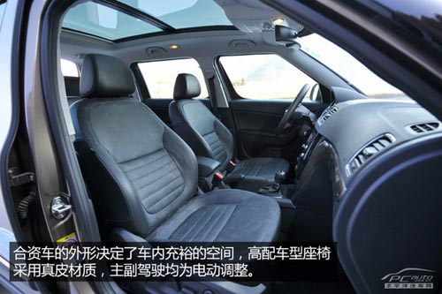 價格滑落品質升 試駕國產斯柯達野帝