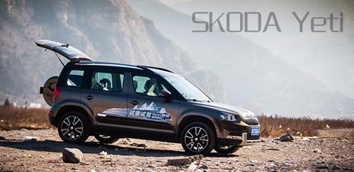 價(jià)格滑落品質(zhì)升 試駕國(guó)產(chǎn)斯柯達(dá)野帝