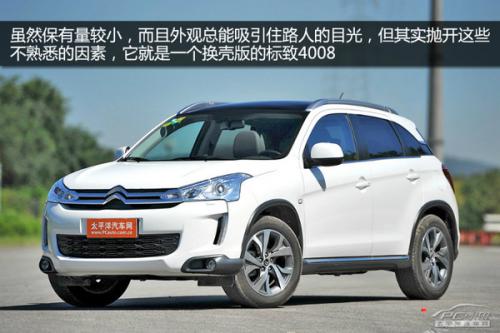 25萬進口個性SUV推薦