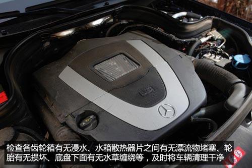 面對暴雨如何辦? 雨季用車注意事項匯總 面對暴雨如何辦? 雨季用車注意事項匯總