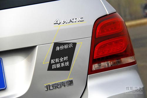 奔馳 GLK級 實拍 圖解 圖片