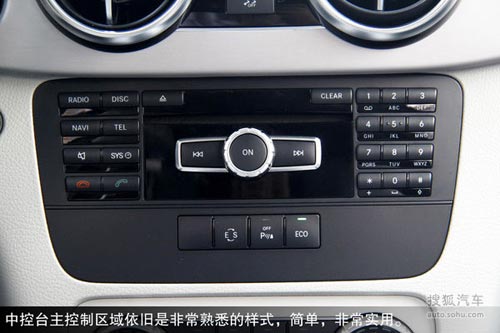 奔馳 GLK級 實拍 圖解 圖片