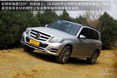 奔馳 GLK級 實拍 圖解 圖片