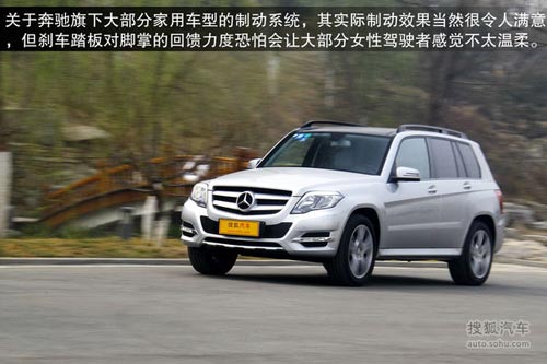 奔馳 GLK級 實拍 圖解 圖片