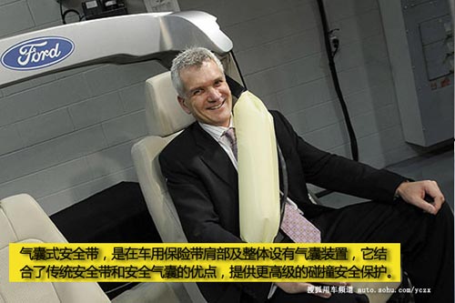 車(chē)主養(yǎng)車(chē)(16)保命! 10個(gè)安全氣囊保養(yǎng)事項(xiàng)