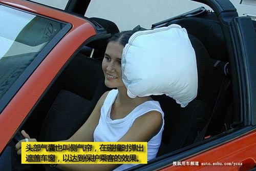 車(chē)主養(yǎng)車(chē)(16)保命! 10個(gè)安全氣囊保養(yǎng)事項(xiàng)