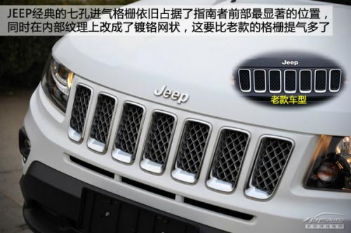 實(shí)拍2014款JEEP指南者 細(xì)節(jié)動力均調(diào)整