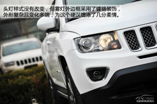 實(shí)拍2014款JEEP指南者 細(xì)節(jié)動力均調(diào)整