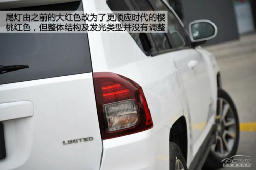 實(shí)拍2014款JEEP指南者 細(xì)節(jié)動力均調(diào)整