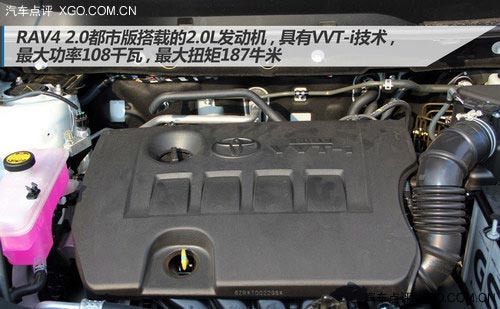 馬自達(dá)依然堅(jiān)持著自然吸氣動(dòng)力,國(guó)產(chǎn)馬自達(dá)CX-5搭載兩款創(chuàng)馳藍(lán)天技術(shù)發(fā)動(dòng)機(jī),其中2.0升版本的最大功率為114千瓦,最大扭矩為210牛米,傳動(dòng)方面匹配的是6速手自一體變速器。