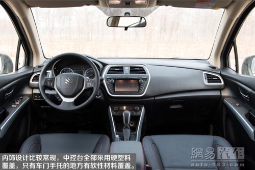 配置比四驅誘人 媒體測試長安鈴木鋒馭