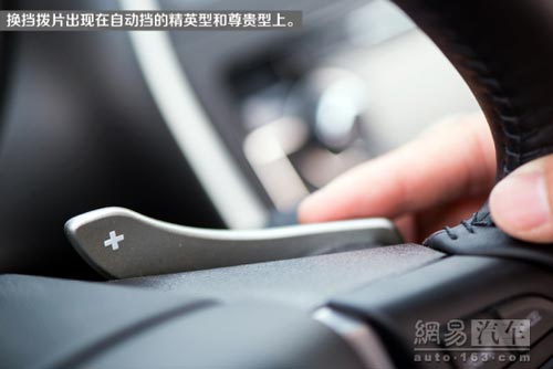 配置比四驅誘人 媒體測試長安鈴木鋒馭