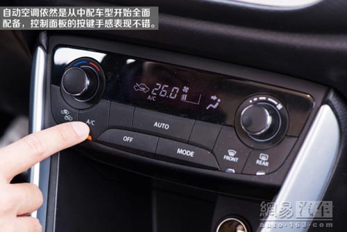 配置比四驅誘人 媒體測試長安鈴木鋒馭