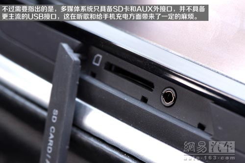 配置比四驅誘人 媒體測試長安鈴木鋒馭